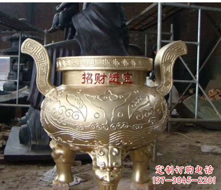 金华铜雕招财进宝圆形香炉
