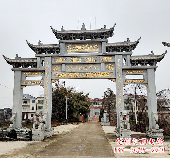 金华透雕石牌坊