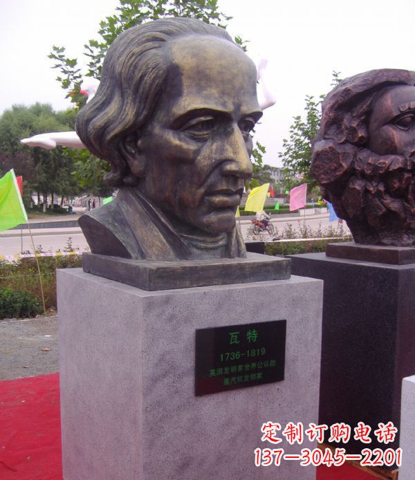 金华瓦特胸像名人铜雕 (2)