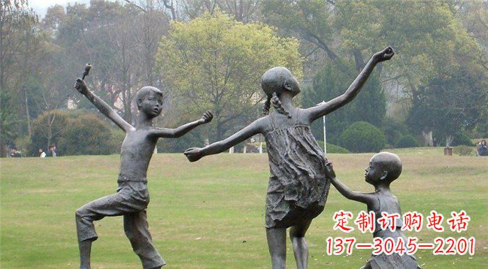 金华玩耍的儿童公园人物铜雕