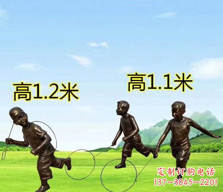 金华玩铁圆环人物铜雕