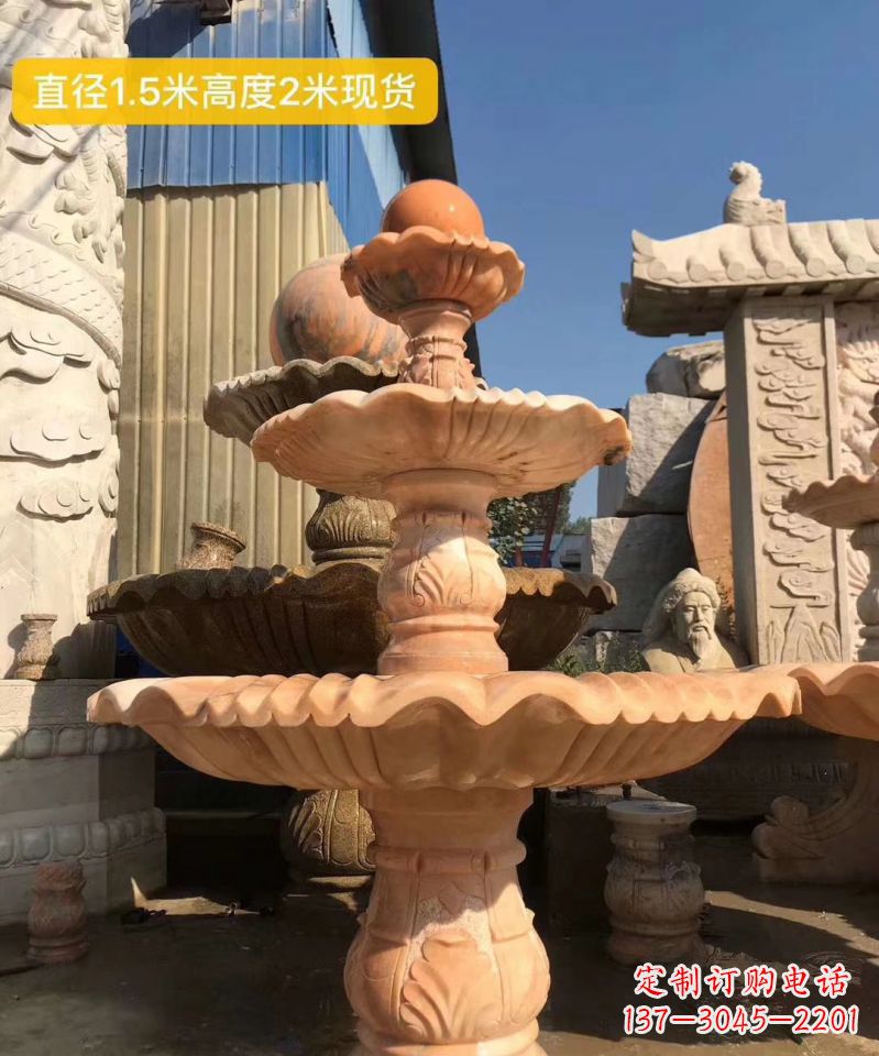 金华晚霞红大型风水球雕塑小区景观喷泉石雕