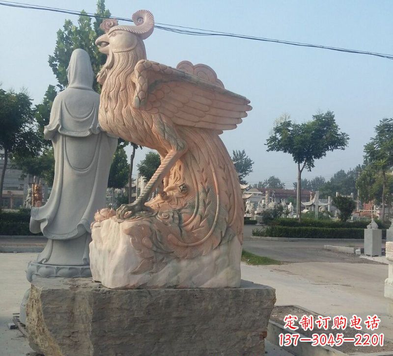 金华晚霞红凤凰石雕