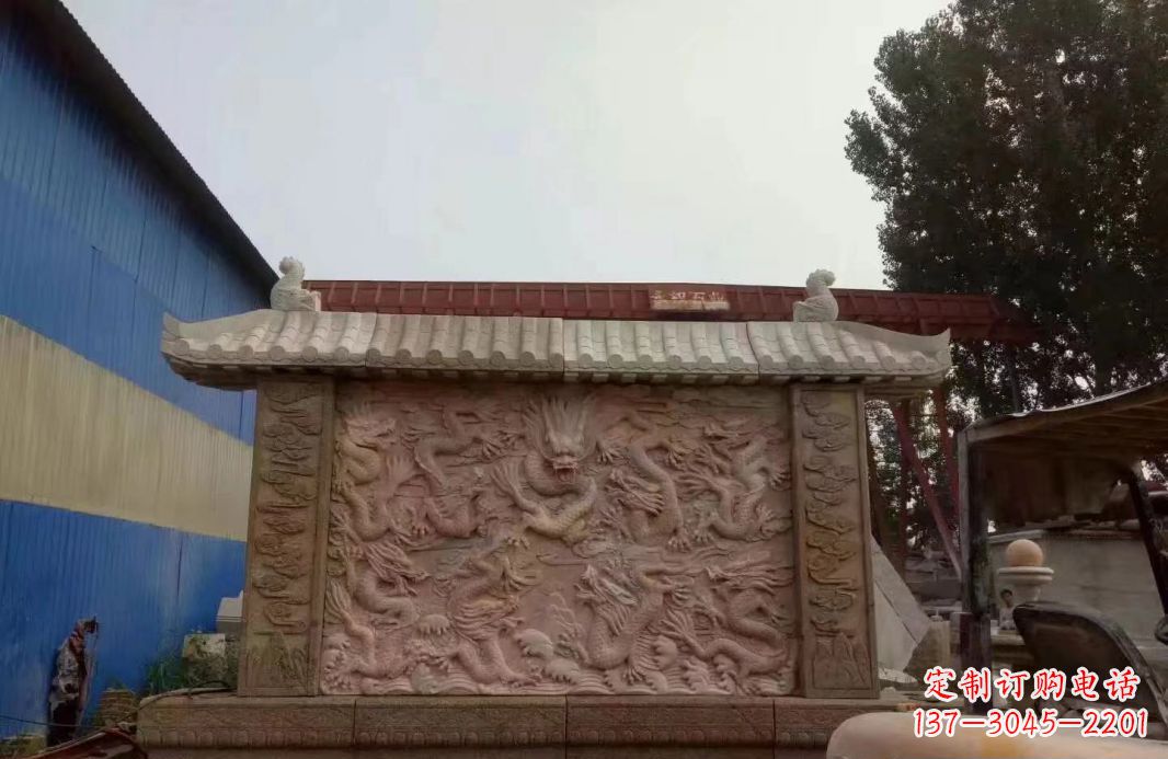 金华晚霞红公园别墅龙浮雕影壁