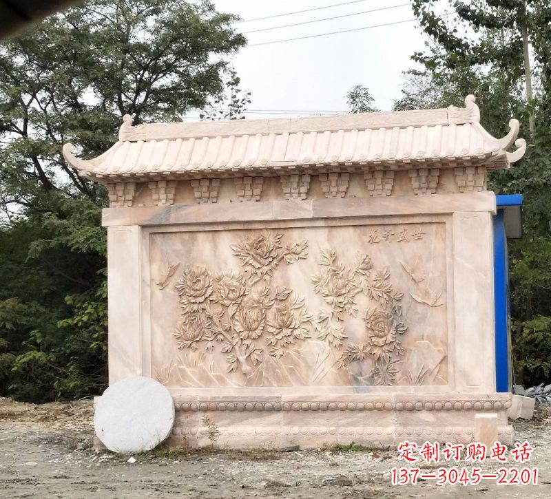 金华晚霞红花开盛世浮雕影壁