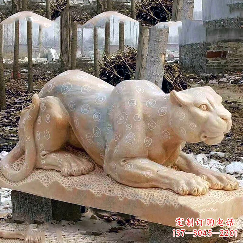金华晚霞红金钱豹石雕-公园园林草坪动物雕塑