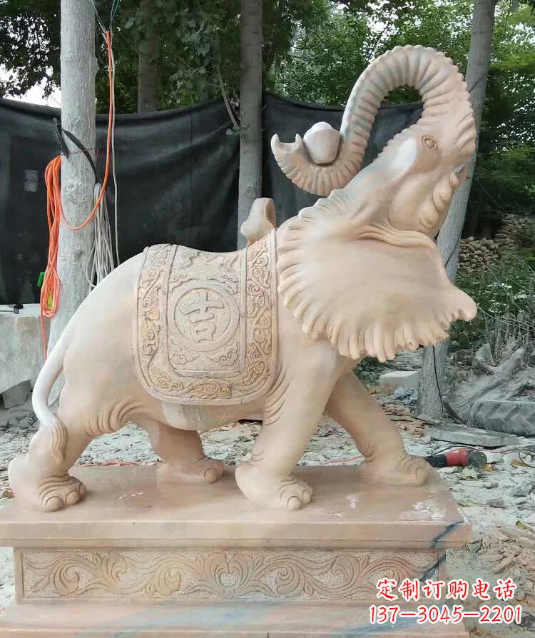 金华晚霞红卷元宝大象雕塑