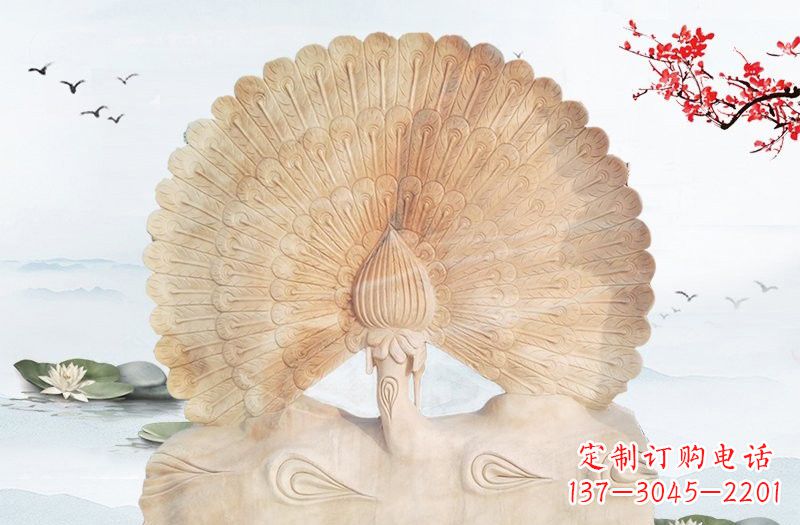 金华晚霞红孔雀雕塑