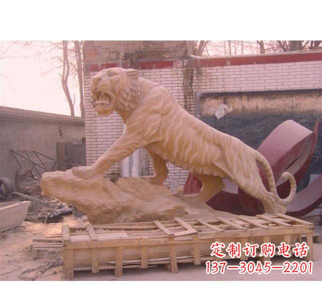 金华晚霞红老虎石雕 (2)