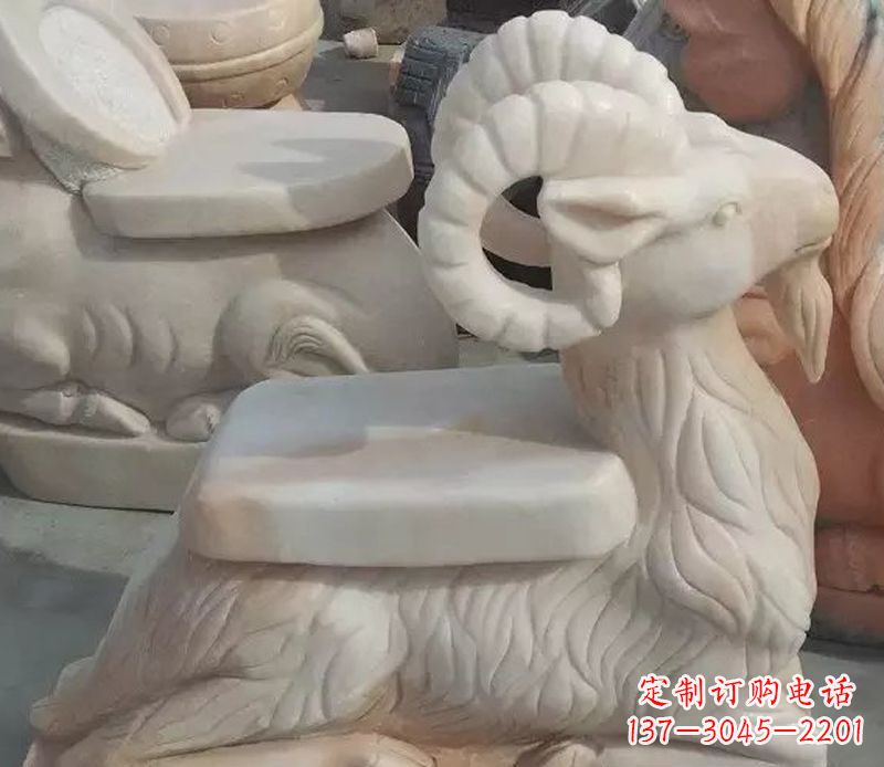 金华晚霞红绵羊座椅