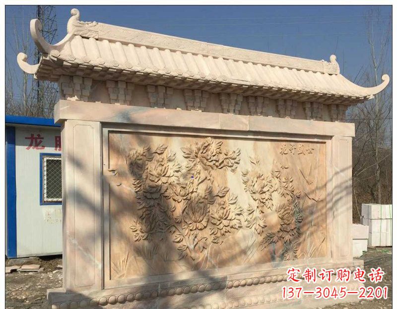 金华晚霞红牡丹花浮雕影壁
