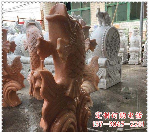 金华晚霞红喷水鲤鱼公园石雕