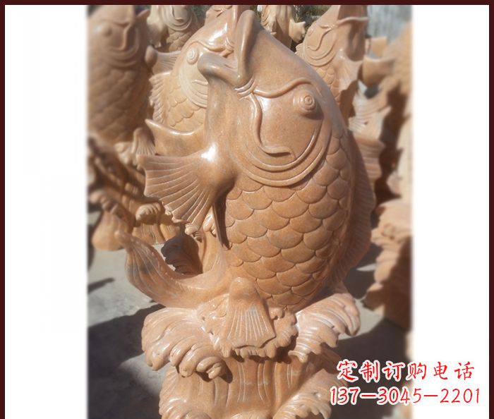 金华晚霞红喷水鲤鱼石雕 (3)