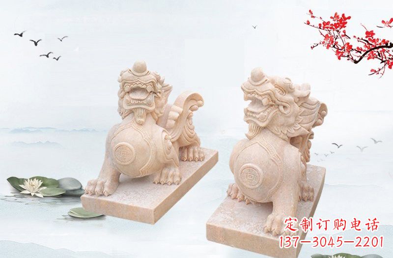 金华晚霞红貔貅雕塑 (2)