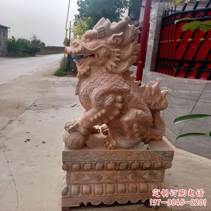 金华晚霞红麒麟石雕