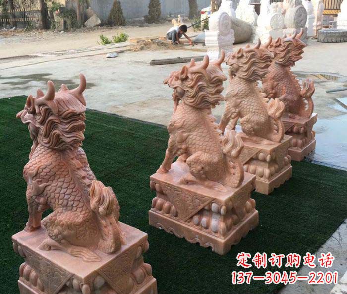 金华晚霞红麒麟招财镇宅石雕