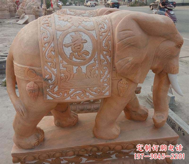 金华晚霞红如意动物大象