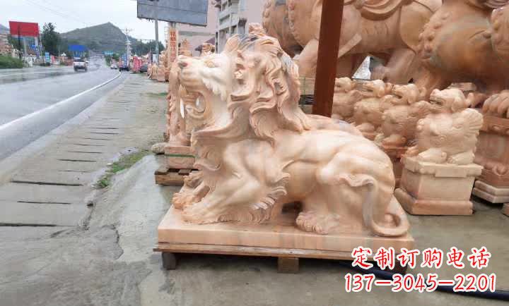 金华晚霞红狮子雕塑