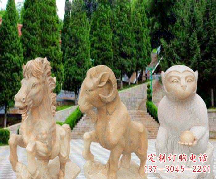 金华晚霞红十二生肖公园动物石雕