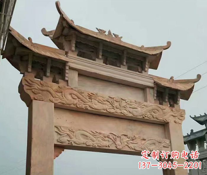 金华晚霞红石雕单门牌坊