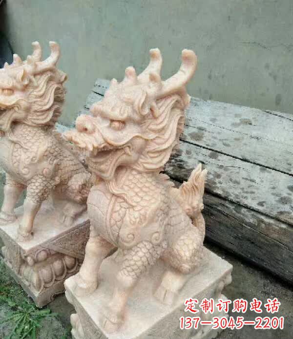 金华晚霞红石雕麒麟