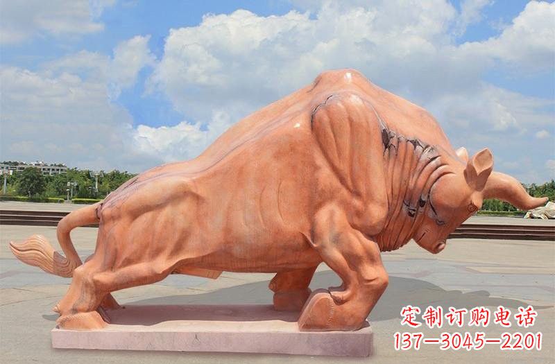 金华晚霞红拓荒牛石雕