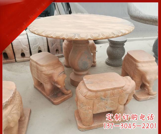 金华晚霞红小象桌凳别墅石雕 (5)