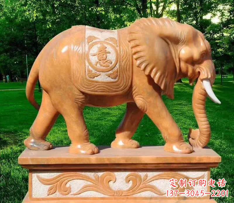 金华晚霞红园林如意大象