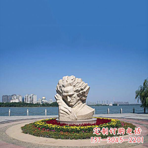 金华维也纳古典乐派代表人物世界知名音乐家贝多芬石雕景区景观雕像