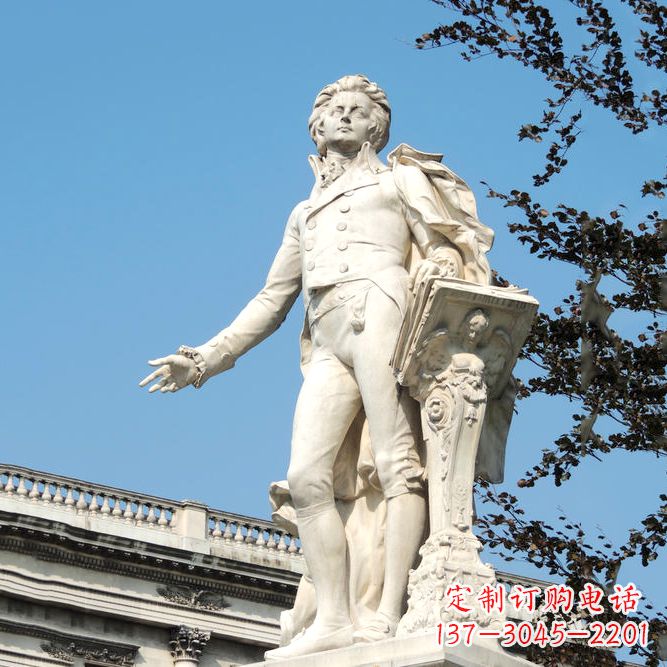 金华维也纳古典乐派代表人物之莫扎特汉白玉石雕像