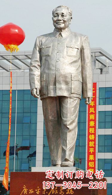 金华伟人邓小平铜雕像