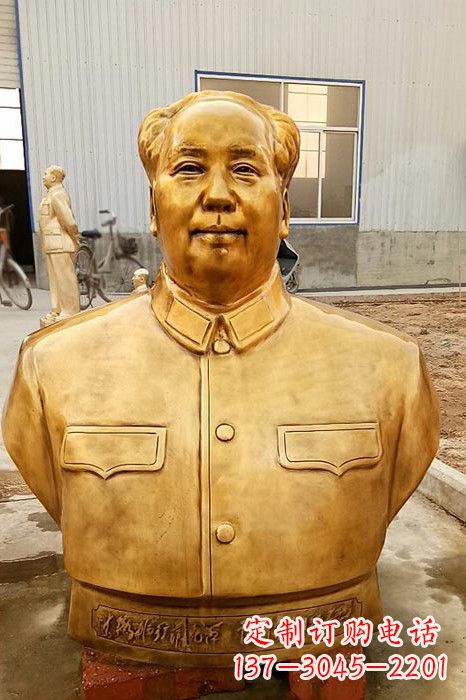 金华伟人毛主席鎏金胸像