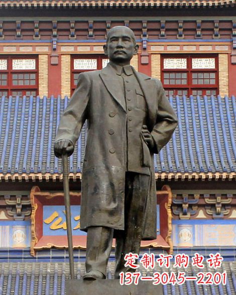 金华伟人孙中山先生铜雕像