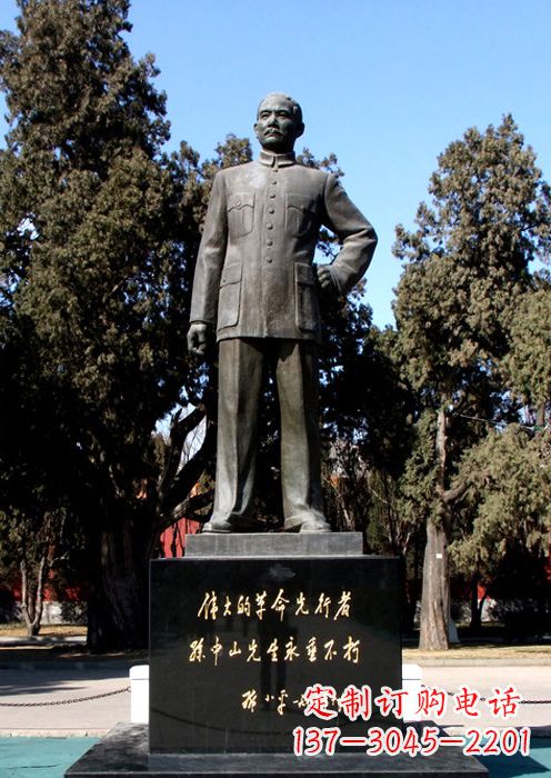 金华伟人铜雕的意义