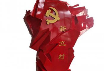 金华中领雕塑为您量身定制不锈钢党旗雕塑