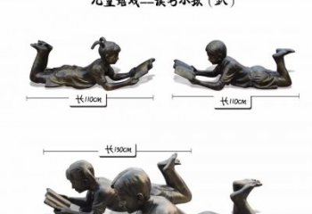 金华纪念金属雕塑：趴着读书的学生