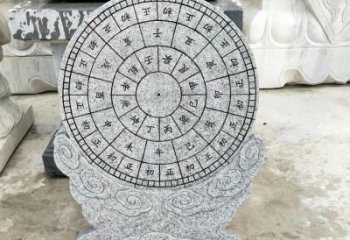 金华青石古典日晷雕塑是一种典型的中国雕塑风格…