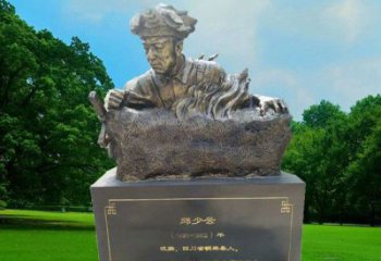 金华精致邱少云胸像铜雕