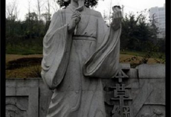 金华传承古代名医李时珍精神的李时珍雕塑