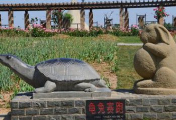 金华欣赏精美动物雕塑：石雕龟兔赛跑