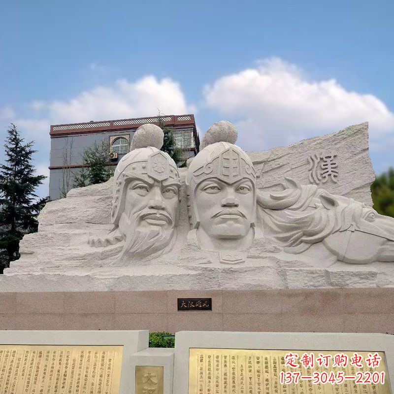 金华卫青与霍去病石刻浮雕头像