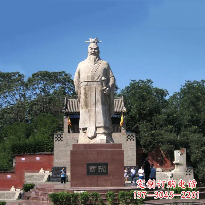 金华魏武帝曹操汉白玉石雕像-景区历史名人塑像