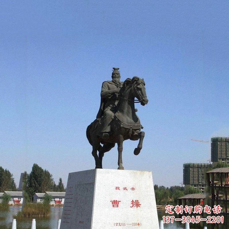 金华魏武帝曹操骑马雕塑-景区园林历史人物古代著名军事家帝王