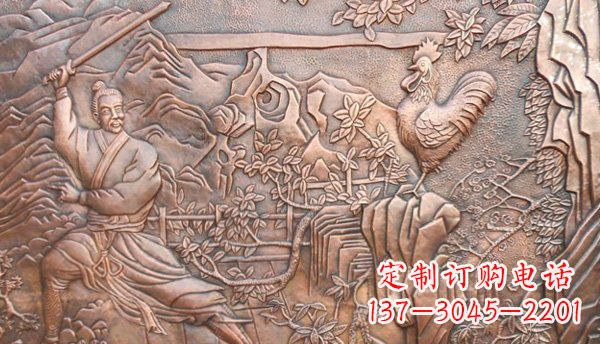 金华闻鸡起舞黄铜壁画铜浮雕