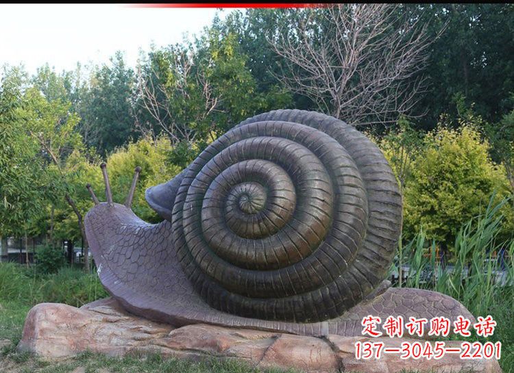 金华蜗牛铜雕222