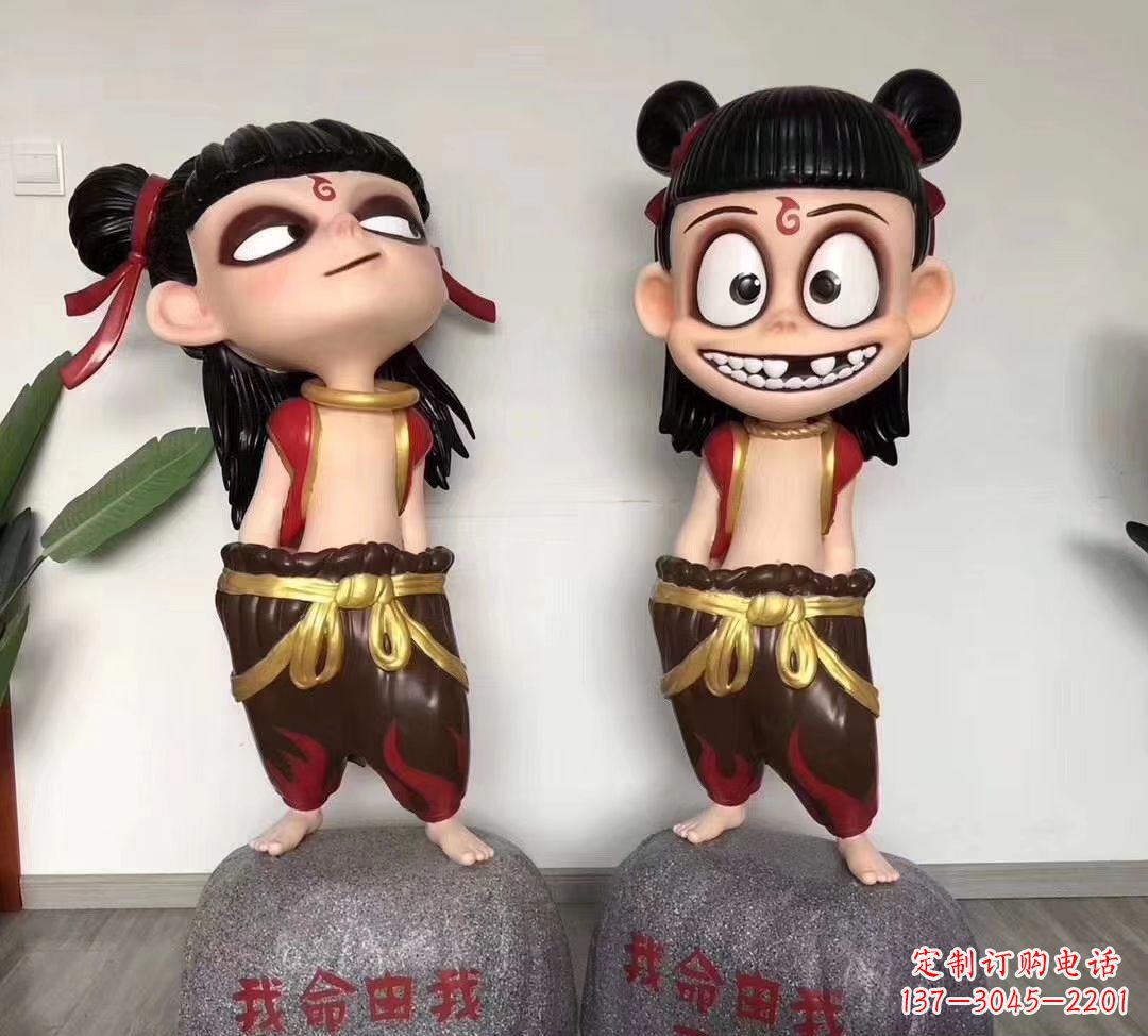 金华我命由我不由天 玻璃钢卡通小哪吒雕塑