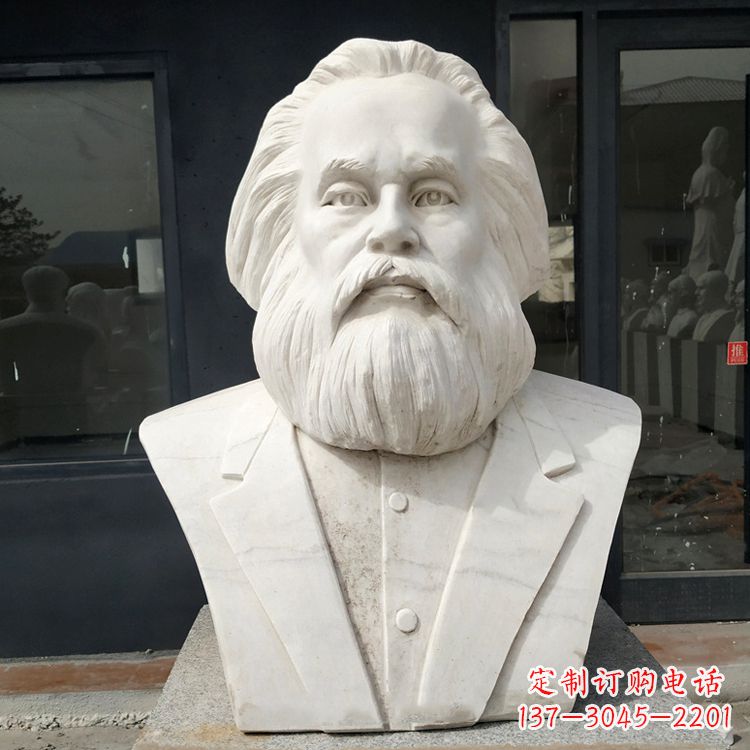 金华无产阶级的精神领袖马克思汉白玉头像雕塑