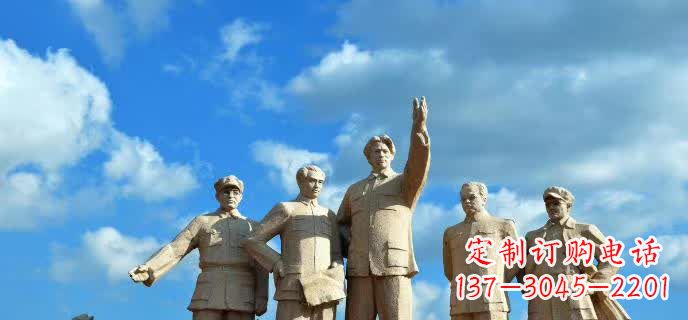 金华五大伟人石雕