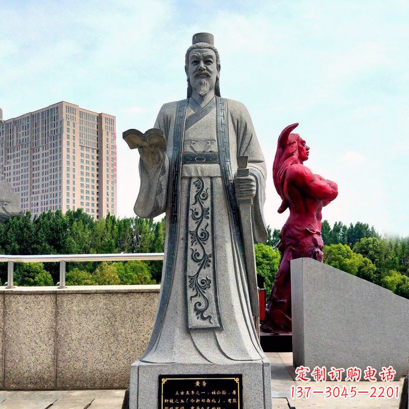 金华五帝之首黄帝大理石雕像