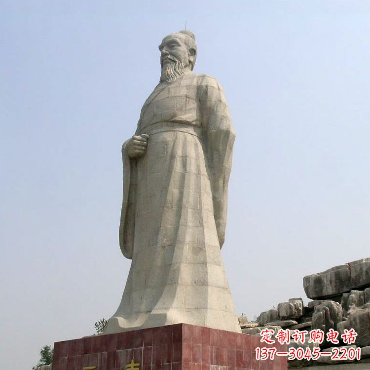 金华五帝之尧帝大型汉白玉景区景观石雕